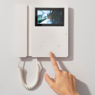 Video door phones